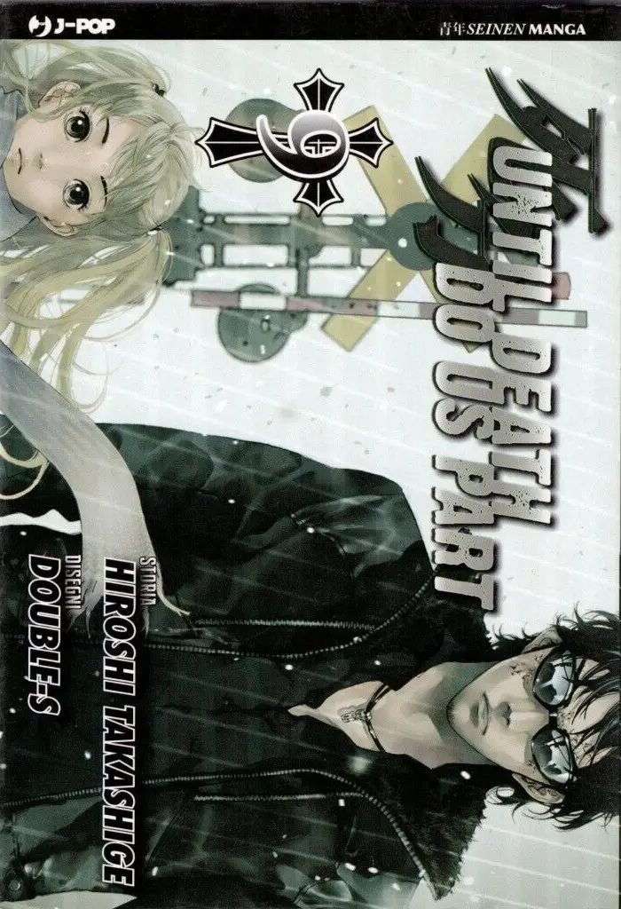 Volume cover